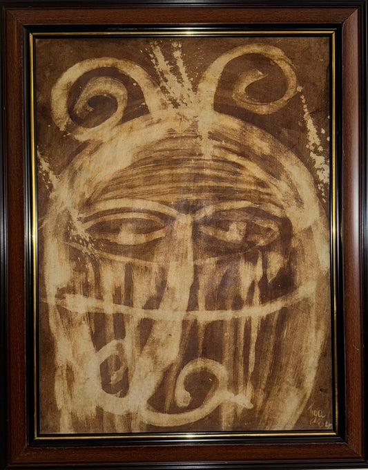 Humanite by Tiga 18x24